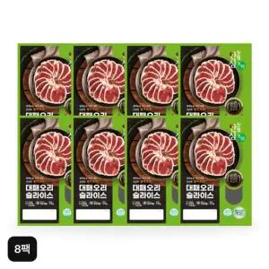 농협안심 대패오리슬라이스 200g x 8팩