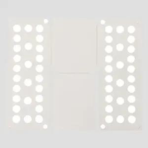 트레이 티셔츠 틀 폴더 빨래접기 옷접는판 아기옷접기