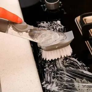 수세미솔 세제펌프브러쉬 자동 세제 브러쉬