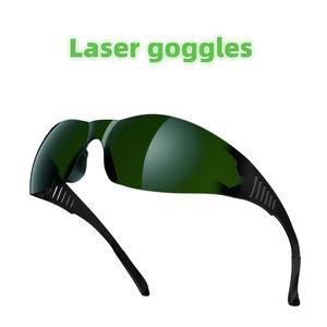 유니버설 안티 충격 레이저 보호 안경 아이스 포인트 제모 고글 패션