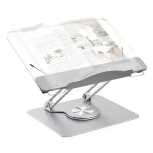 책받침대 위즈독서대 아임온 회전형 투명독서대 높낮이 독서대