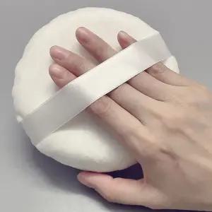 [에스에스_62]메이크업 면 5P세트 파우더 미니퍼프 퍼프