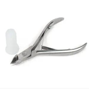 [에스에스_62]손톱니퍼 네일손질 미용 가위 네일기구