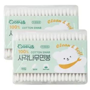 사각 케이스 나무 면봉 200개입 2P 샤워 목욕 다용도 나무면봉 케이스면봉