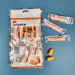 공부귀마개 소음방지 귀마개 수면 이어플러그 스펀지 10쌍 3M K222