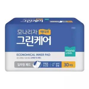 액티브 그린케어 샘방지 속기저귀 일자형패드 30매임산부 산모용 성인용팬티 용팬티 요실금 팬티형 출산용