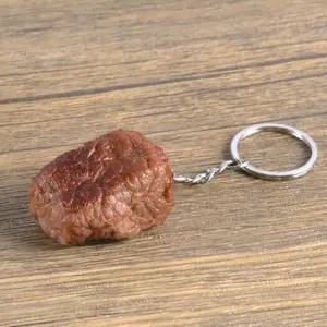 느낌상점 쓸모없는 비프 꽃등심 횡성 한우 선물 키링 키링