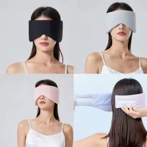 컴포트 디자인 사무실 비행기 낮잠 수면 안대 피로  눈 건강 아이스 찜질팩 여행 충장