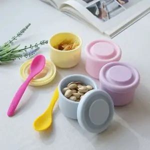 [하프클럽/알티피아]남은 음식 보관에 좋은 베베 실리콘 이유식 용기