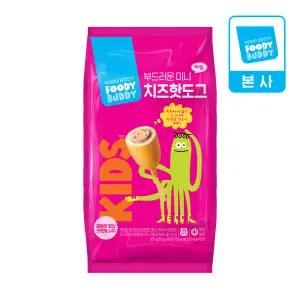 어린이용 푸디버디 부드러운 미니치즈핫도그 300g 50gX6개
