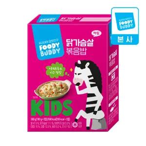 어린이용 푸디버디 닭가슴살볶음밥 360g 180g X 2개