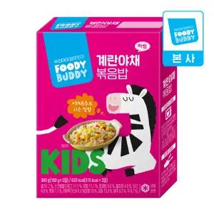 어린이용 푸디버디 계란야채볶음밥 360g 180g X 2개