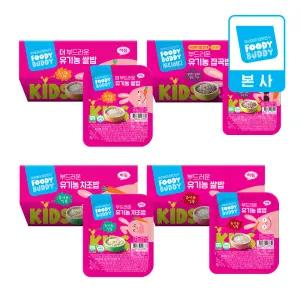 어린이용 푸디버디 부드러운 쌀밥 3개입 140gx3 4종 택1 + 키즈김