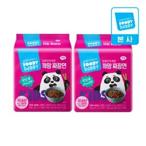 어린이용 푸디버디 까망짜장면 8봉