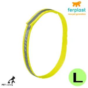 목띠 개줄 퍼프라스트 강아지 야광 L 강아지 개줄 강아지줄 목줄 애견용품