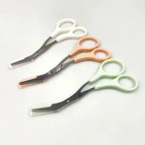 셀프 눈썹 숱가위 눈썹 정리 가위