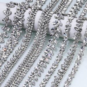 Ducrystal 1 야드 모티브 라인 석 리본 DIY 신발, 가방, 드레스 장식을위한 핫 픽스 크리스탈 트림