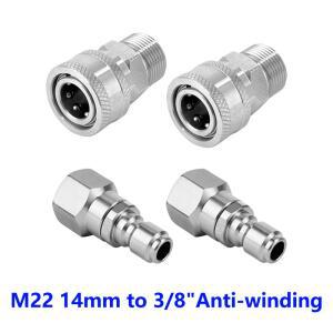 압력 와셔  연결 키트 회전 피팅 M22 14mm ~ 3/8 인치 호스 어댑터 5000 PSI 용 해제