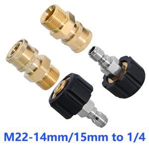 압력 와셔 어댑터 세트 커플러 M22-14mm/15mm ~ 1/4 물총 호스 용 퀵 연결 회전 액세서리