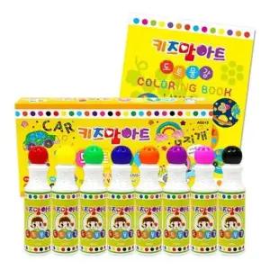 미술놀이 도트 물감 8색 아이러브도트 컬러링북 세트
