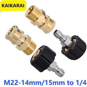 고압 워터 건 호스용 와셔 어댑터 세트, 커플러,  연결, 회전 M22-14mm mm ~