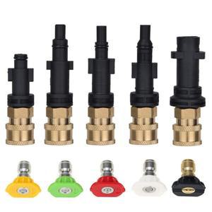 압력 와셔 어댑터 1/4Karcher LAVOR Bosch 호환 Parkside 세차용 물총에 대한  릴리스 연결