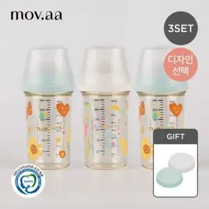 모브아 PPSU 와이드플러스 위시에디션 노꼭지 젖병 250ml 트리플팩 - 디자인 선택