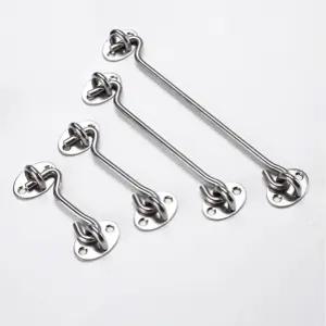 방문 창문 잠금장치 스텐 걸쇠 아오리링 빗장 걸고리 고정장치 철물