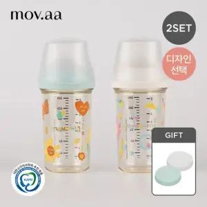 모브아 PPSU 와이드플러스 위시에디션 노꼭지 젖병 250ml 트윈팩 - 디자인 선택