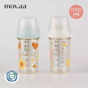 모브아 PPSU 와이드플러스 위시에디션 노꼭지 젖병 250ml - 디자인 선택