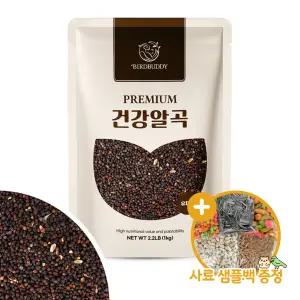 건강알곡 유채씨 1kg 앵무새 햄스터 모이 간식 사료