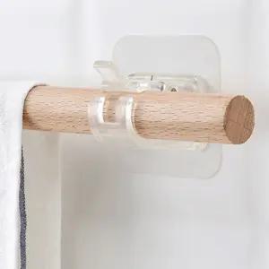 투명 커튼봉 고정 브라켓 부속 걸이 지지대 홀더 고정브라켓 커튼부속