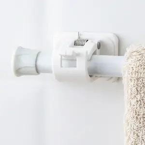 커튼봉 고정 브라켓 커튼걸이 인테리어 흰색 연결 커튼걸이 커튼브라켓
