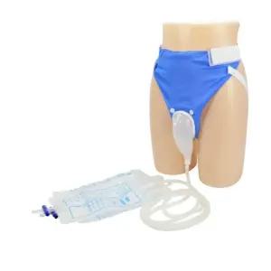 실리콘 소변기 남성 여성 휴대용 팬티 오줌통 소변주머니