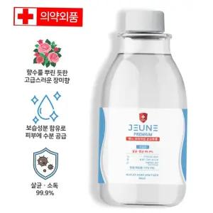 이숲 향좋은 젠느 손소독액 리필 500ml