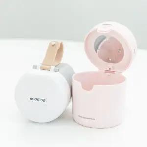 Ecomom 다용도 LED UV살균기 레이/휴대용 쪽족이살균기 휴대용소독기