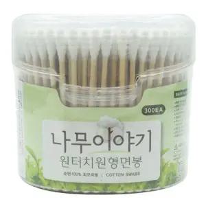 나무이야기 나무스틱원터치원형면봉 300EA_7598