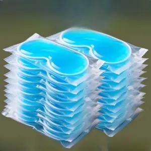 쿨링 담요 침대용 사계절용 침구 리버서블 더운밤용 숙면