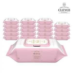 [클레보스][클레보스] 배냇티슈 물티슈 캡형 64매 20팩