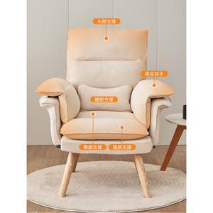 전동쇼파 리클라이너 휴식 릴렉스 안락의자 수유 쇼파 암체어