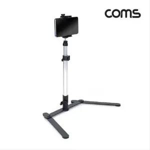 스마트폰 수직 촬영 거치대 접이식 삼각대 카 IF872