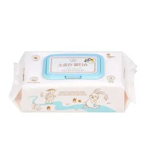 안심 비건 아기 물티슈 소중한습관 프리미엄 신생아 유아 소중한 물티슈 70매 10팩