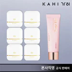 [가히] 캐비어 샤인 핏 선스틱x6 + 톤업 선세럼 50mlx1