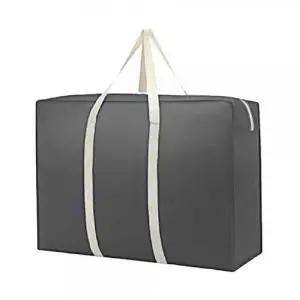 캠핑 이불 대용량 부직포가방 그레이 특대형 짐가방