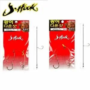 광어낚시 다운샷 채비 원형 밴드 오프셋 훅 선택 가능