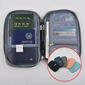 라쿠파스 가족 여권케이스 이중국적 여권 파우치 이중국적 영주권 여행용지갑 여행지갑