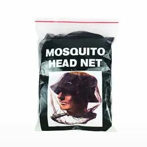 얼굴 모기장 벌초망 벌망 날파리 벌초 벌 모자