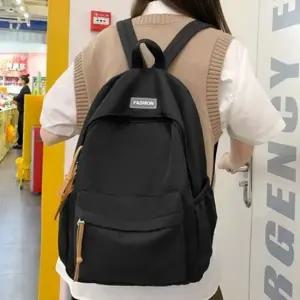 남녀 배낭 대용량 대학생 가방 백팩 여성백팩 남성백팩 등가방 등산백팩 운동가방