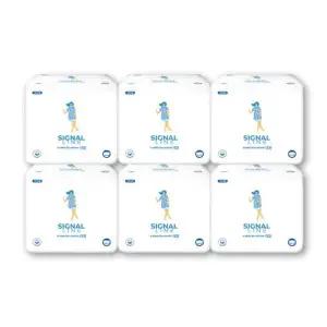 [시그널라인] 입는 오버나이트 팬티형 생리대 대형 6팩(48P)