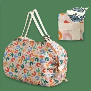 트렌디한 패턴 접이식 여행가방 경량 다용도 캐리어보조가방 여행보조가방